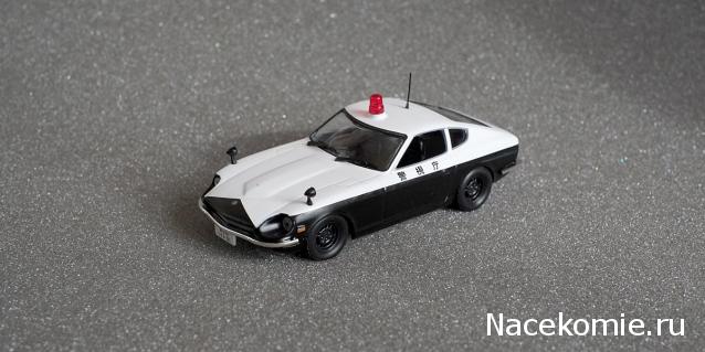 Полицейские Машины Мира №5 Nissan Fairlady Z