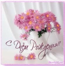 Vishnya - *Мой Домик*