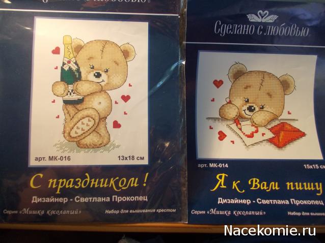 Round Robin_ координатор Irvi