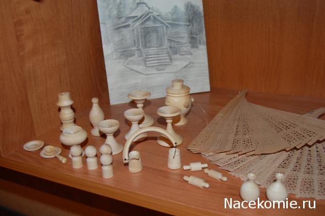 Дом Мечты Болталка: перезагрузка