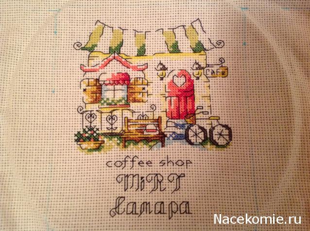 Round Robin- координатор  shabsik