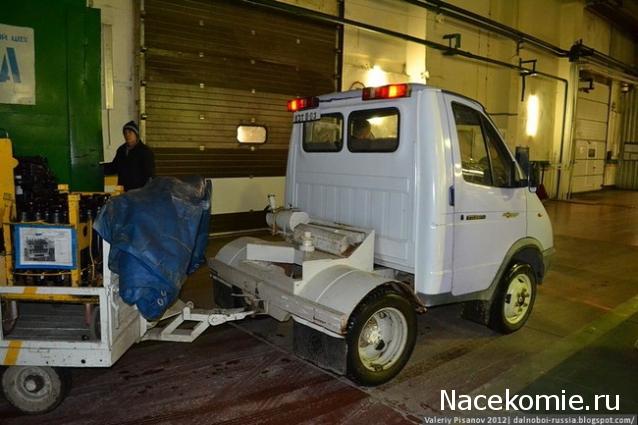 Автомобиль на службе - График выхода и обсуждение