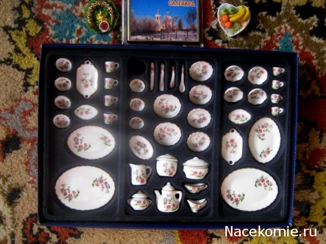 Дом Мечты и Трамвайчик желаний