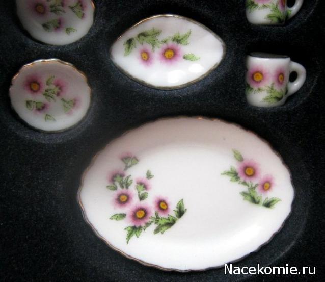 Дом Мечты и Трамвайчик желаний