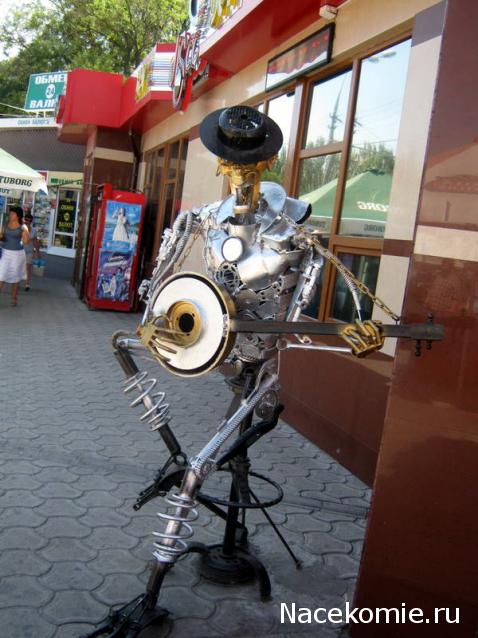 Дом Мечты и Трамвайчик желаний