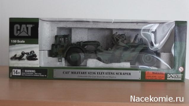 Фото наших коллекций бронетехники