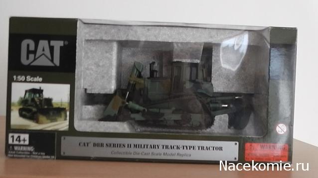 Фото наших коллекций бронетехники