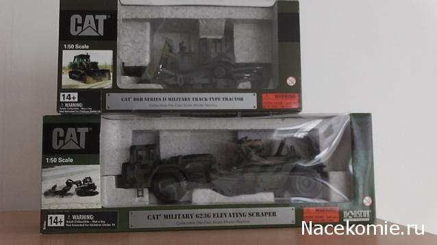 Фото наших коллекций бронетехники