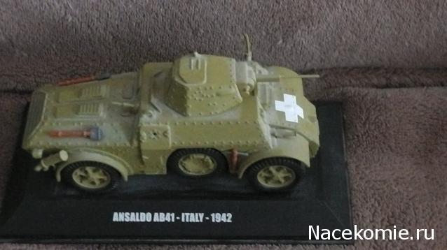 Фото наших коллекций бронетехники