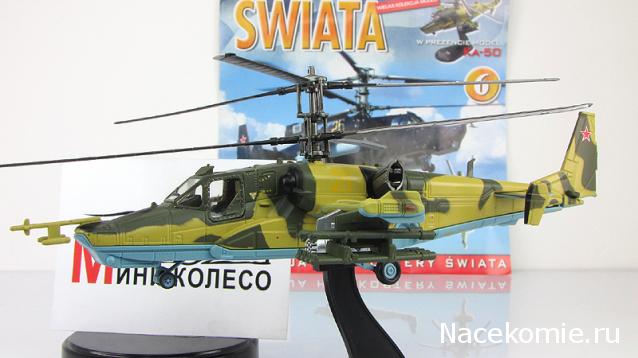 Танки Мира - График Выхода и обсуждение