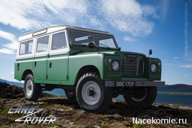 Полицейские Машины Мира №9 Land Rover 110 long