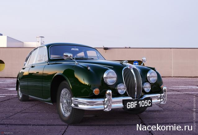 Полицейские Машины Мира №3 Jaguar MK II