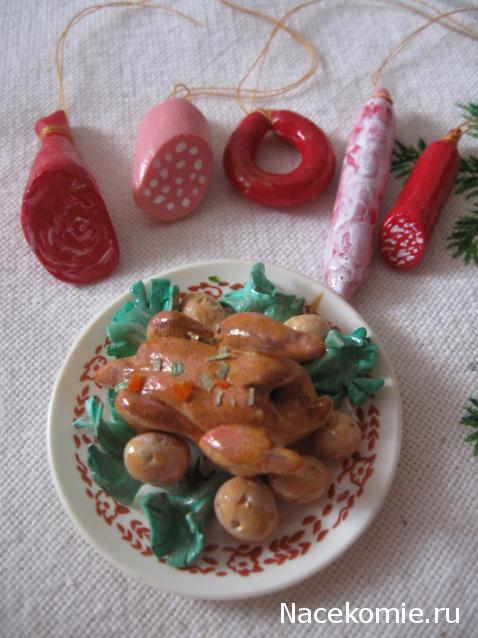 Zwetok - мой нежно любимый дом