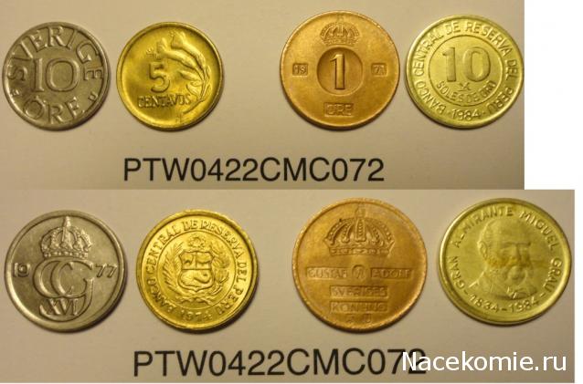 Монеты и банкноты №72  5 сентаво (Перу), 1 эре/10 эре (Швеция)