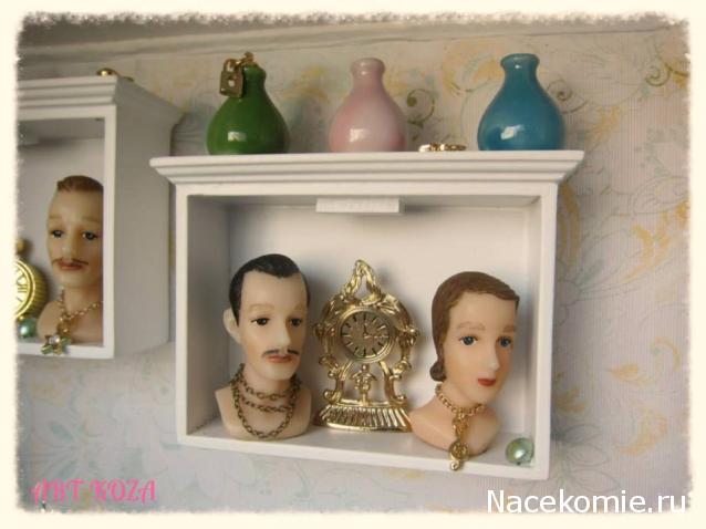 Дом Мечты итоги коллекции ПРОЧИЕ КОМНАТЫ