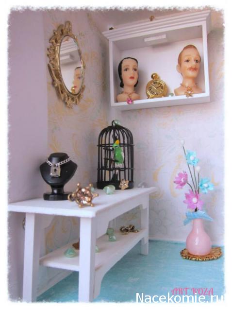 Дом Мечты итоги коллекции ПРОЧИЕ КОМНАТЫ