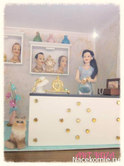 Дом Мечты итоги коллекции ПРОЧИЕ КОМНАТЫ