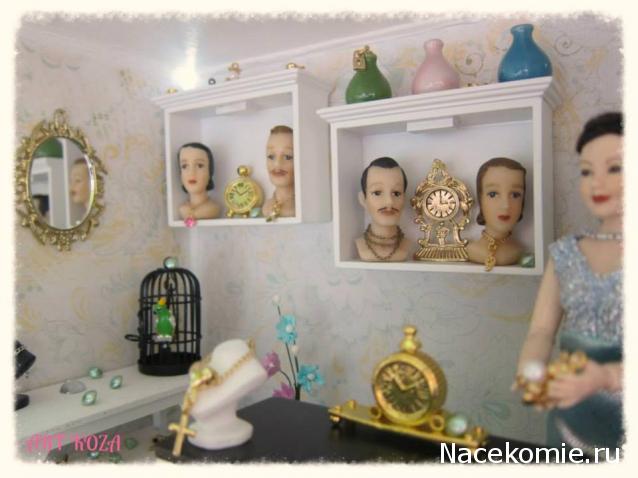 Дом Мечты итоги коллекции ПРОЧИЕ КОМНАТЫ