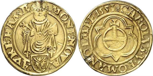 Помощь с определением монет и банкнот