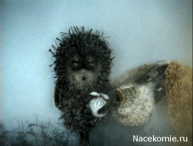 Moshule - Стройка века