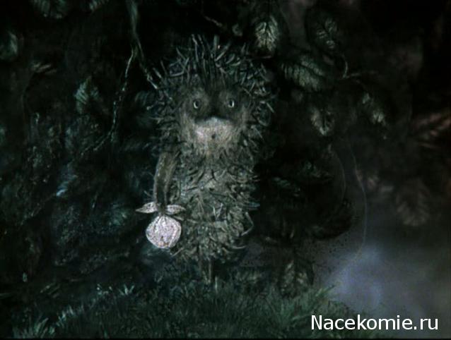 Moshule - Стройка века