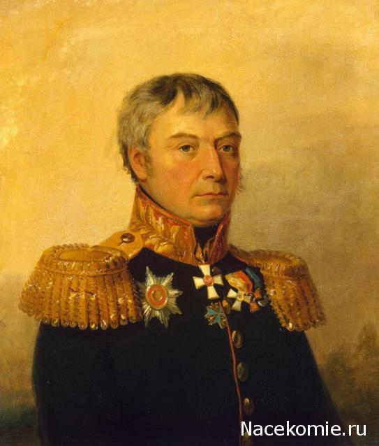 Генералы Наполеоновских войн