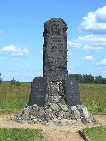 Генералы Наполеоновских войн