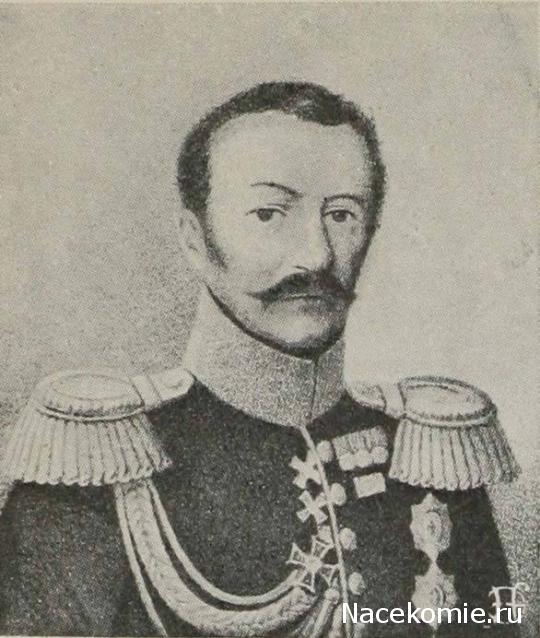 Генералы Наполеоновских войн