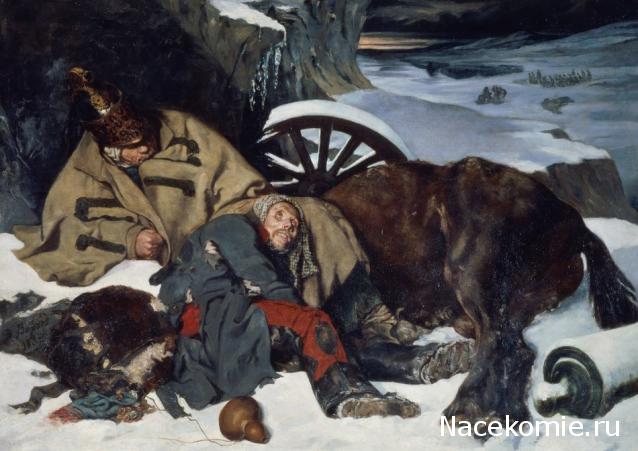 Другие воины разных эпох в миниатюре: фото, обсуждение