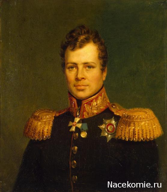 Генералы Наполеоновских войн