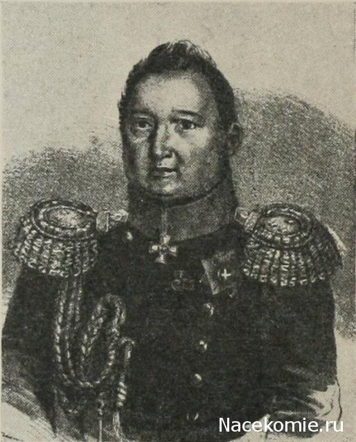 Генералы Наполеоновских войн