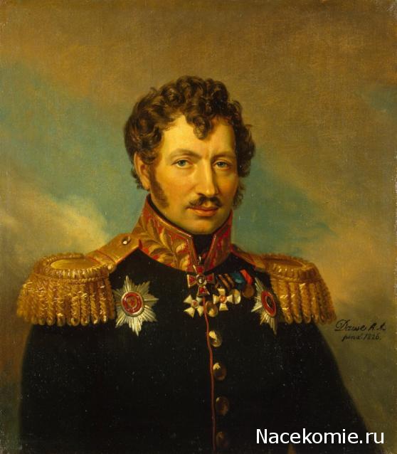 Генералы Наполеоновских войн