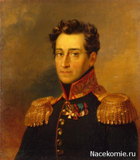 Генералы Наполеоновских войн