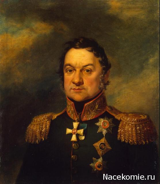 Генералы Наполеоновских войн