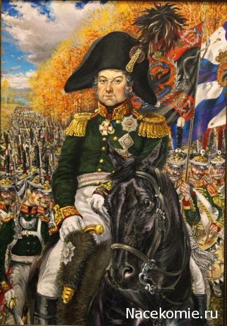 Генералы Наполеоновских войн