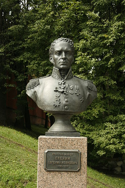 Генералы Наполеоновских войн