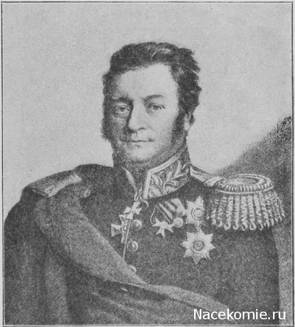 Генералы Наполеоновских войн