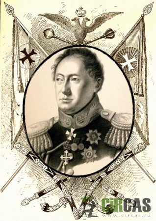 Генералы Наполеоновских войн