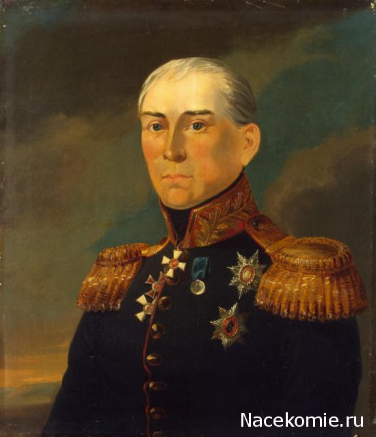 Генералы Наполеоновских войн