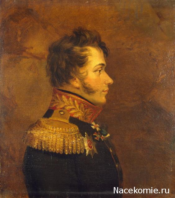 Генералы Наполеоновских войн