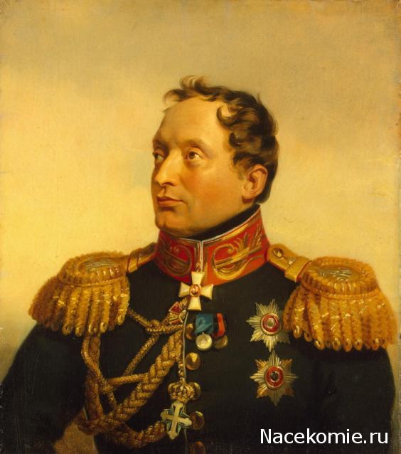 Генералы Наполеоновских войн