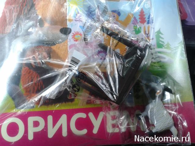 Маша и Медведь