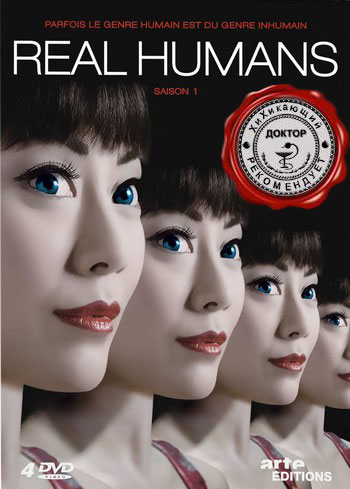 Что посмотреть? Обзор сериалов, кино