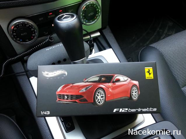 Паддок-клуб. Болталка форума Ferrari Collection.
