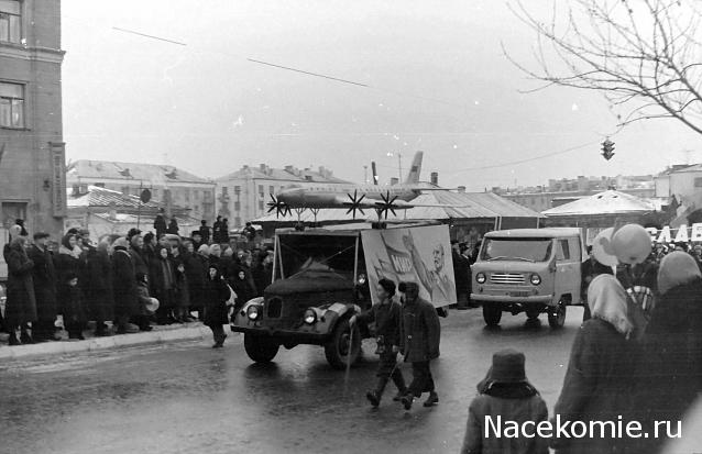 Болталка АЛ и АНС