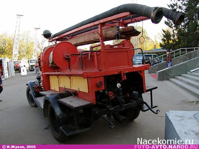 Автомобиль на Службе №51 - ГАЗ-322133 ГАЗель Маршрутное такси