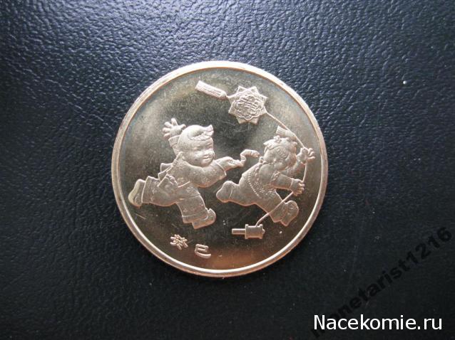 Иностранные монеты и банкноты