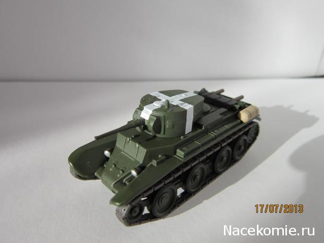 Русские танки №74 - БТ-7