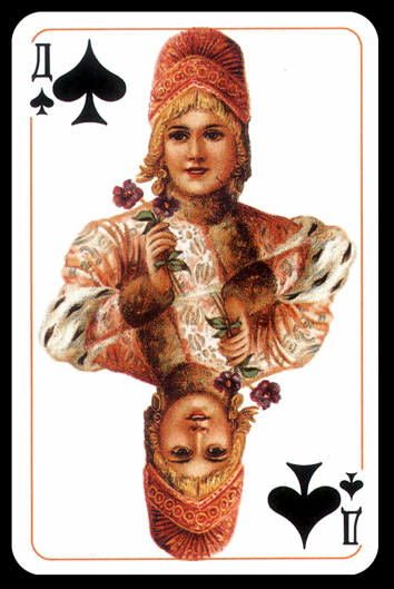 Куклы в народных костюмах – История костюма и культура края. Ссылки, фото, обсуждение