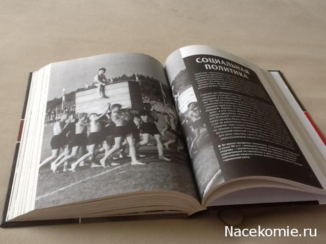 100 Битв, которые изменили мир - журнал (ДеАгостини)